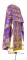 Греческое облачение священника - шёлк Ш3 "Виноградная ветвь" (фиолетовое-золото), обиходная отделка