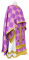Греческое облачение священника - шёлк Ш3 "Коломна" (фиолетовое-золото), обиходная отделка