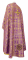 Греческое облачение священника - шёлк Ш3 "Любава" (фиолетовое-золото) вид сзади, обиходная отделка