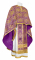 Греческое облачение священника - шёлк Ш3 "Никея" (фиолетовое-золото), обыденная отделка