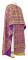 Греческое облачение священника - шёлк Ш3 "Любава" (фиолетовое-золото), обиходная отделка