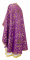 Греческое облачение священника - шёлк Ш3 "Солунь" (фиолетовое-золото) вид сзади, обиходная отделка