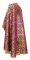 Греческое облачение священника - шёлк Ш3 "Златоуст" (фиолетовое-золото) (вид сзади), обыденная отделка
