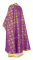 Греческое облачение священника - шёлк Ш3 "Лавра" (фиолетовое-золото) вид сзади, обиходная отделка