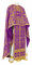 Греческое облачение священника - шёлк Ш3 "Иверский" (фиолетовое-золото), обиходная отделка