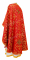 Греческое облачение священника - шёлк Ш3 "Солунь" (красное-золото) вид сзади, обиходная отделка