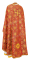 Греческое облачение священника - шёлк Ш3 "Салим" (красное-золото) вид сзади, обиходная отделка