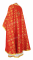 Греческое облачение священника - шёлк Ш3 "Лавра" (красное-золото) вид сзади, обиходная отделка