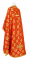 Греческое облачение священника - шёлк Ш3 "Мирликийский" (красное-золото) вид сзади, обиходная отделка