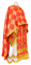 Греческое облачение священника - шёлк Ш3 "Коломна" (красное-золото), обыденная отделка