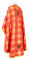 Греческое облачение священника - шёлк Ш3 "Коломна" (красное-золото) вид сзади, обыденная отделка