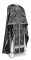 Греческое облачение священника - шёлк Ш3 "Алания" (чёрное-серебро), обиходная отделка