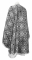 Греческое облачение священника - шёлк Ш3 "Никея" (чёрное-серебро) вид сзади, обыденная отделка