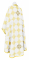 Греческое облачение священника - шёлк Ш3 "Коломна" (белое-золото) вид сзади, обиходная отделка