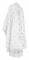Греческое облачение священника - шёлк Ш3 "Миргород" (белое-серебро) вид сзади, обиходная отделка