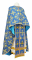 Греческое облачение священника - шёлк Ш4 "Псков" (синее-золото), обыденная отделка
