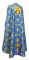 Греческое облачение священника - шёлк Ш4 "Псков" (синее-золото) (вид сзади), обыденная отделка