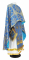 Греческое облачение священника - шёлк Ш4 "Углич" (синее-золото), обиходная отделка