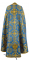 Греческое облачение священника - шёлк Ш4 "Карпаты" (синее-золото) (вид сзади), обиходная отделка