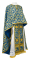 Греческое облачение священника - шёлк Ш4 "Каппадокия" (синее-золото), обиходная отделка