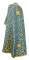 Греческое облачение священника - шёлк Ш4 "Каппадокия" (синее-золото) вид сзади, обиходная отделка