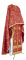 Греческое облачение священника - шёлк Ш4 "Почаев" (бордо-золото), обиходная отделка
