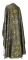 Греческое облачение священника - шёлк Ш4 "Почаев" (чёрное-золото) (вид сзади), обиходная отделка