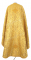 Греческое облачение священника - шёлк Ш4 "Престол" (жёлтое-золото) (вид сзади), обиходная отделка