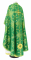 Греческое облачение священника - шёлк Ш4 "Углич" (зелёное-золото) (вид сзади), обиходная отделка