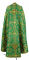 Греческое облачение священника - шёлк Ш4 "Карпаты" (зелёное-золото) вид сзади, обиходная отделка