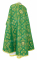 Греческое облачение священника - шёлк Ш4 "Ростов" (зелёное-золото) вид сзади, обиходная отделка