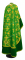 Греческое облачение священника - шёлк Ш4 "Псков" (зелёное-золото) с бархатными вставками, вид сзади, обиходная отделка