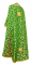 Греческое облачение священника - шёлк Ш4 "Каппадокия" (зелёное-золото) вид сзади, обиходная отделка