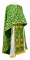Греческое облачение священника - шёлк Ш4 "Каппадокия" (зелёное-золото), обиходная отделка