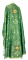 Греческое облачение священника - шёлк Ш4 "Почаев" (зелёное-золото) (вид сзади), обиходная отделка
