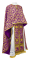 Греческое облачение священника - шёлк Ш4 "Каппадокия" (фиолетовое-золото), обиходная отделка