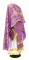 Греческое облачение священника - шёлк Ш4 "Углич" (фиолетовое-золото), обиходная отделка