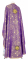 Греческое облачение священника - шёлк Ш4 "Почаев" (фиолетовое-золото) (вид сзади), обиходная отделка