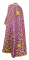 Греческое облачение священника - шёлк Ш4 "Каппадокия" (фиолетовое-золото) вид сзади, обиходная отделка