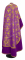 Греческое облачение священника - шёлк Ш4 "Псков" (фиолетовое-золото) с бархатными вставками, вид сзади, обиходная отделка