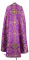 Греческое облачение священника - шёлк Ш4 "Карпаты" (фиолетовое-золото) (вид сзади), обиходная отделка