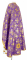 Греческое облачение священника - шёлк Ш4 "Псков" (фиолетовое-золото) (вид сзади), обиходная отделка