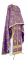 Греческое облачение священника - шёлк Ш4 "Почаев" (фиолетовое-золото), обиходная отделка
