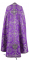 Греческое облачение священника - шёлк Ш4 "Карпаты" (фиолетовое-серебро) (вид сзади), обиходная отделка
