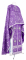 Греческое облачение священника - шёлк Ш4 "Почаев" (фиолетовое-серебро), обиходная отделка