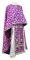 Греческое облачение священника - шёлк Ш4 "Каппадокия" (фиолетовое-серебро), обиходная отделка