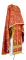 Греческое облачение священника - шёлк Ш4 "Почаев" (красное-золото), обиходная отделка