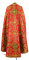 Греческое облачение священника - шёлк Ш4 "Карпаты" (красное-золото) (вид сзади), обиходная отделка