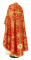 Греческое облачение священника - шёлк Ш4 "Углич" (красное-золото) (вид сзади), обиходная отделка