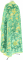 Греческое облачение священника - полушёлк китайский "Пионы" (зелёное-золото) (вид сзади), обиходная отделка